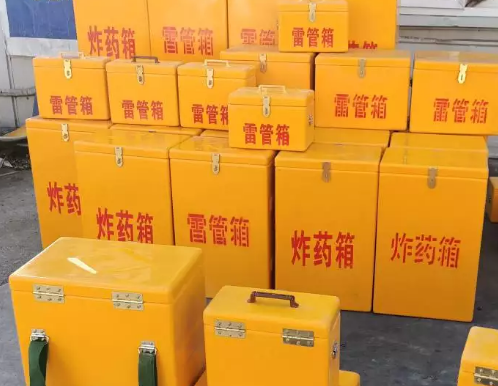班戈炸药箱雷管箱具体有什么用处？