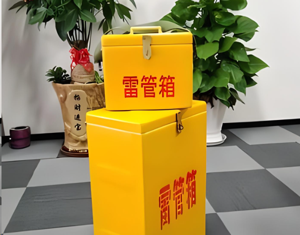 班戈炸药箱雷管箱在运输过程中的注意事项