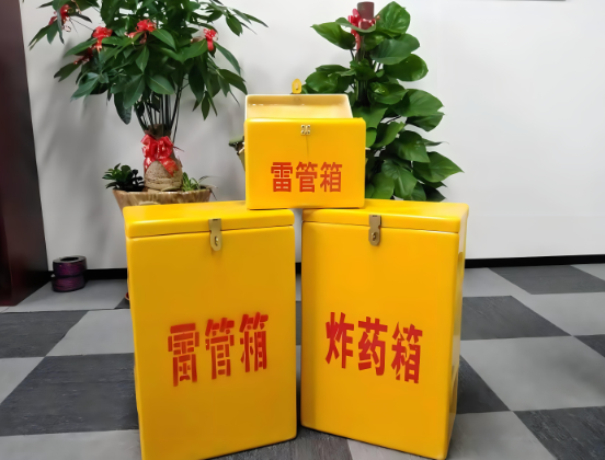 班戈玻璃钢炸药箱与普通炸药箱有什么区别？