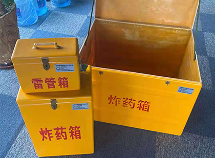 班戈爆破器材仓库储存规模全解析