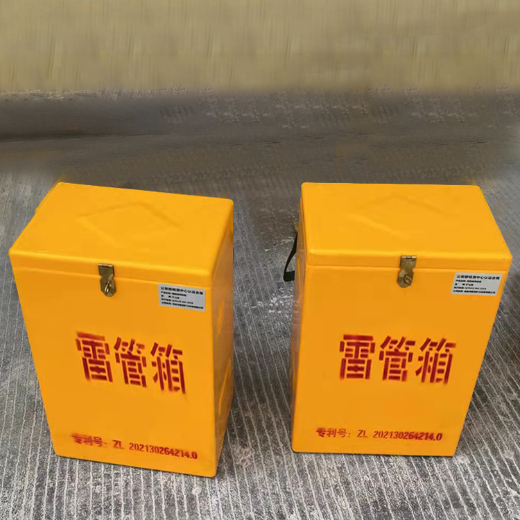 班戈玻璃钢防爆箱（爆破箱）,爆破作业现场安全防护的革新之选